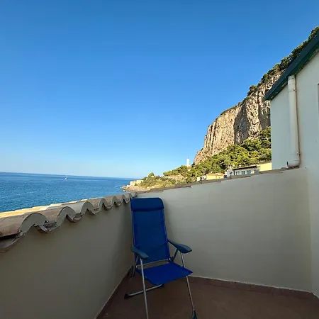 La Casa Sulla Scogliera Apartment *